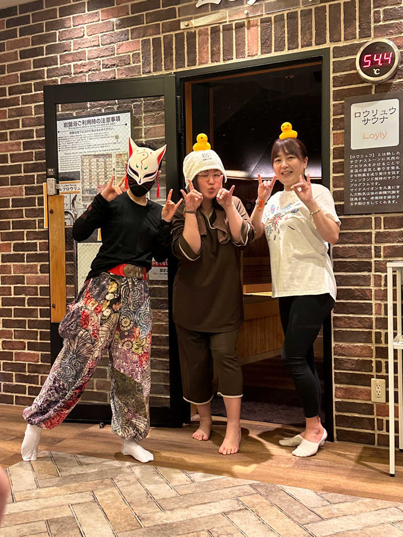 かとちんさんの天然温泉 平和島のサ活写真