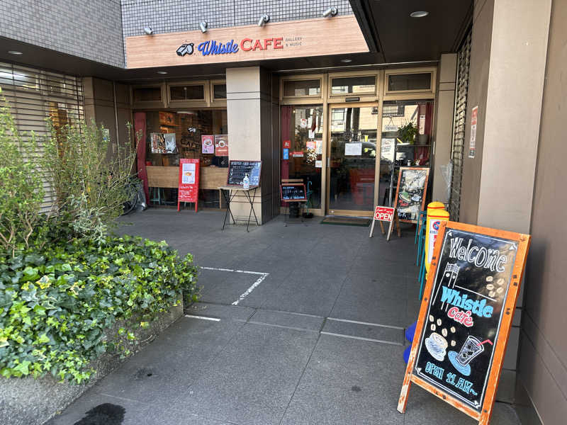 かとちんさんのサウナセンター鶯谷本店のサ活写真