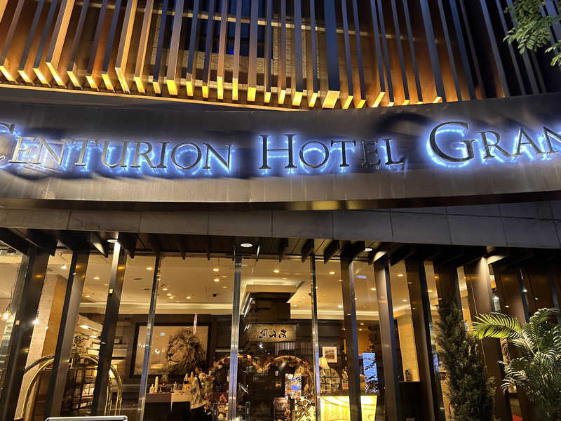 かとちんさんのサウナリゾートオリエンタル赤坂のサ活写真