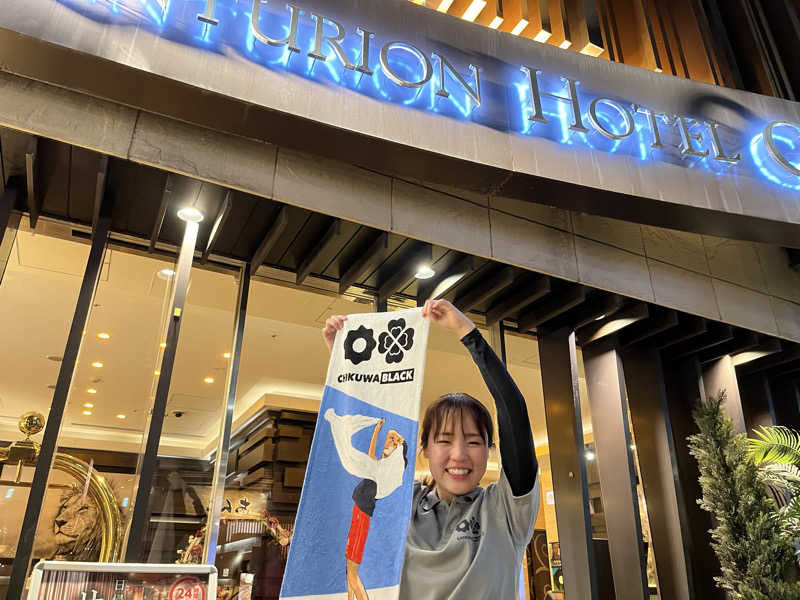 かとちんさんのサウナリゾートオリエンタル赤坂のサ活写真