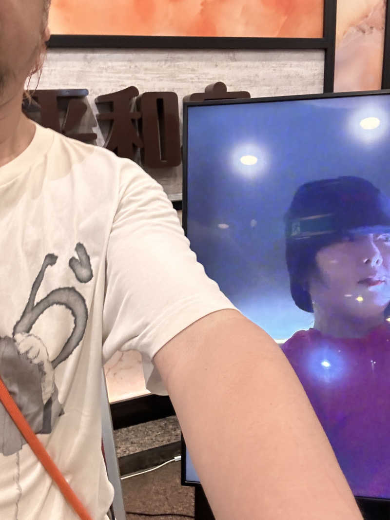 かとちんさんの天然温泉 平和島のサ活写真