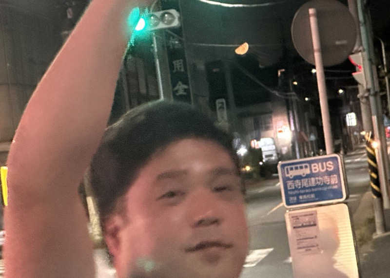 かとちんさんのいやさか湯のサ活写真