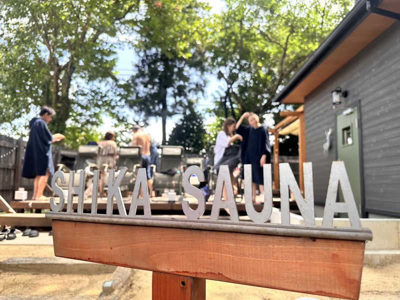 かとちんさんの鹿とサウナのサ活写真