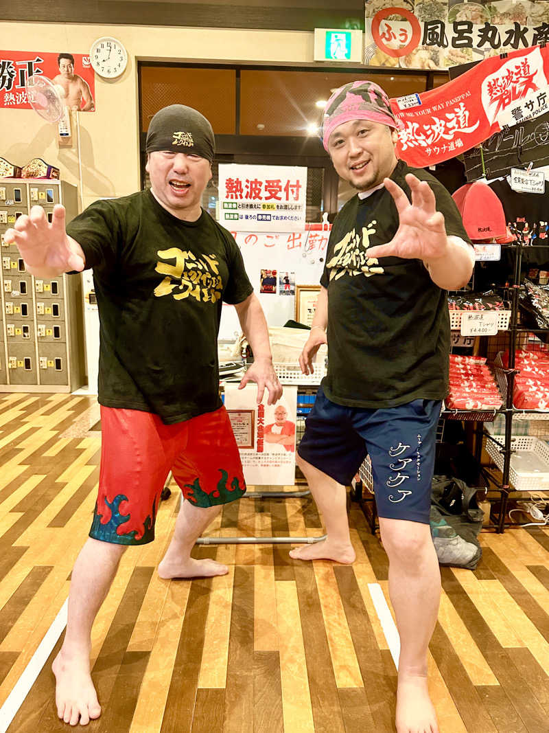 かとちんさんのファンタジーサウナ&スパおふろの国のサ活写真