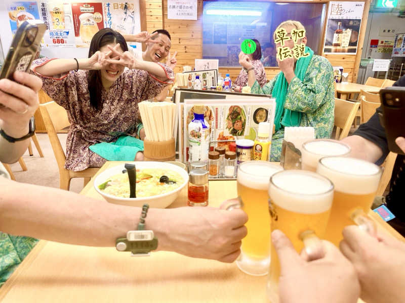 かとちんさんの湯乃泉 東名厚木健康センターのサ活写真