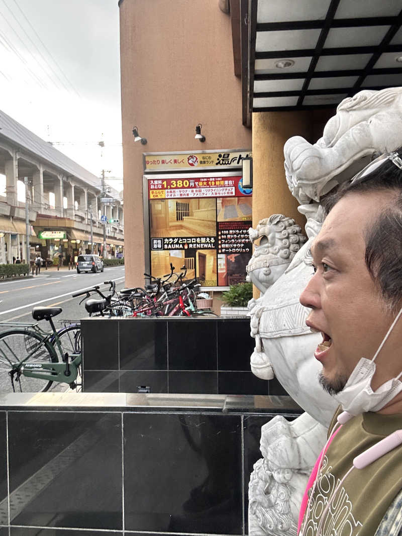 かとちんさんのなにわ健康ランド 湯〜トピアのサ活写真