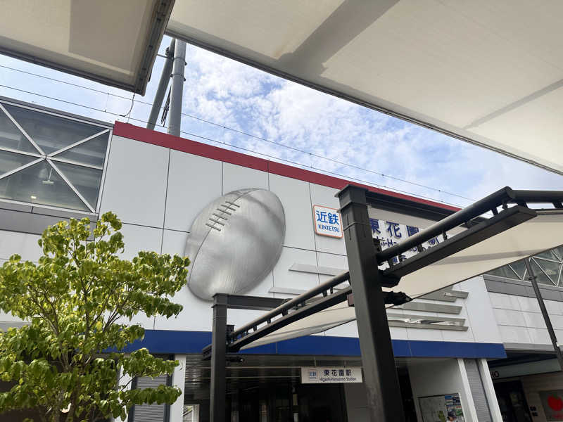 かとちんさんの花園温泉 sauna kukkaのサ活写真