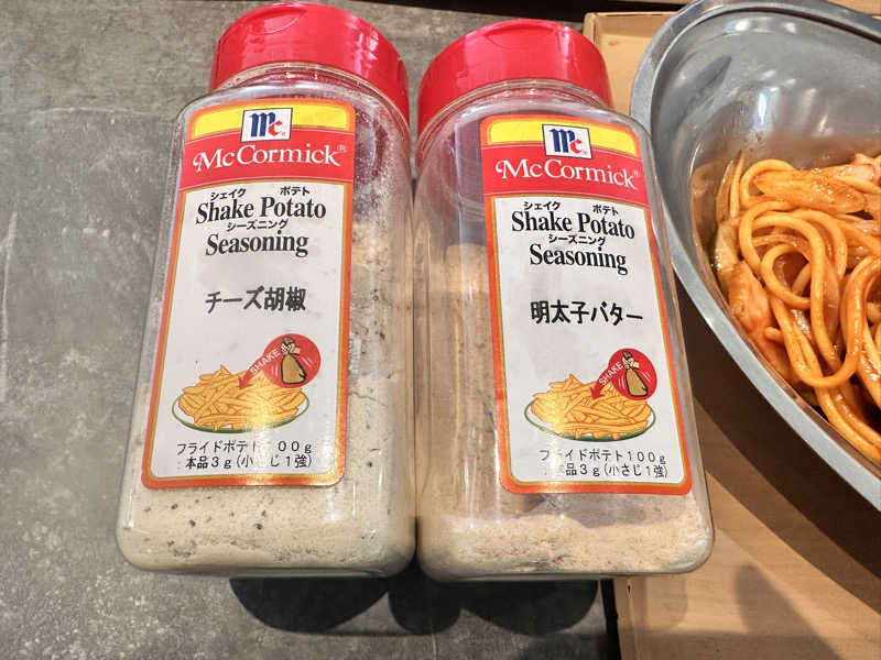 かとちんさんの花園温泉 sauna kukkaのサ活写真