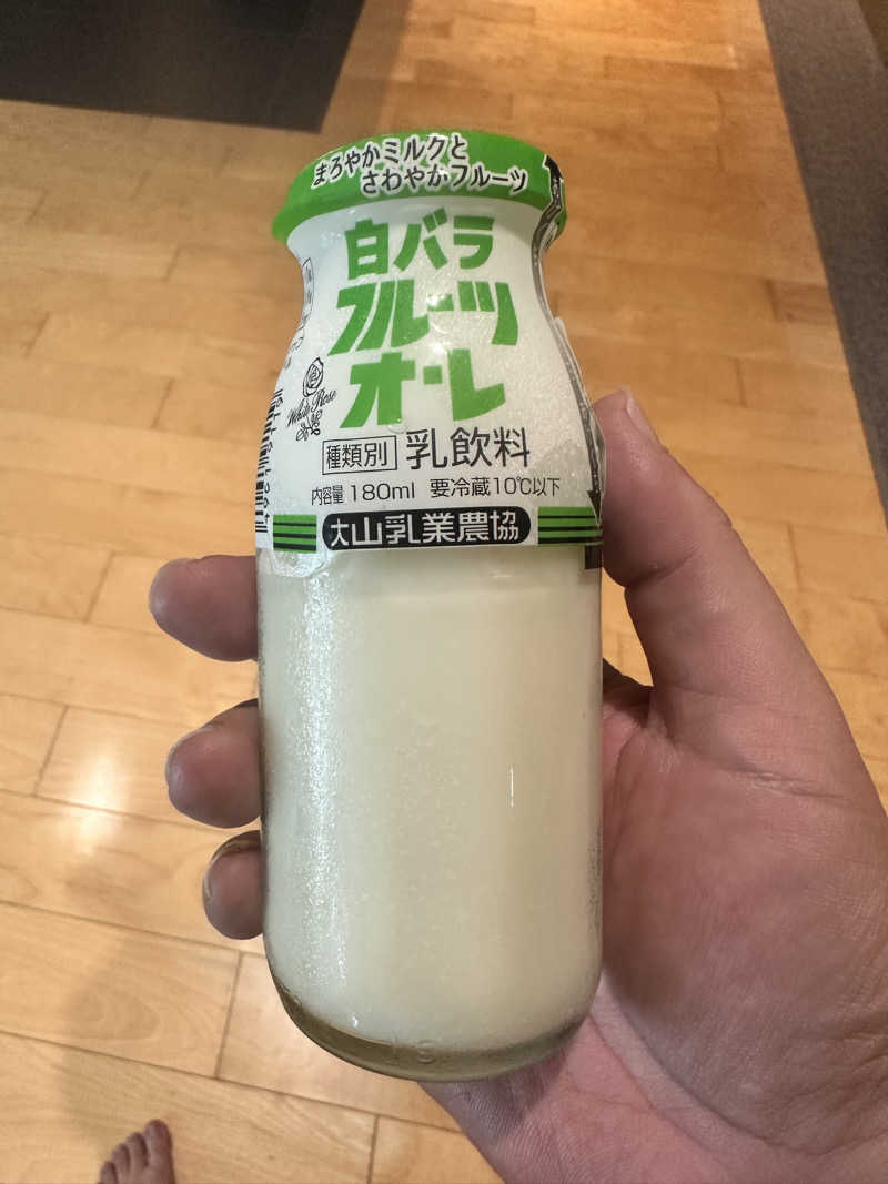 かとちんさんの綱島源泉 湯けむりの庄のサ活写真