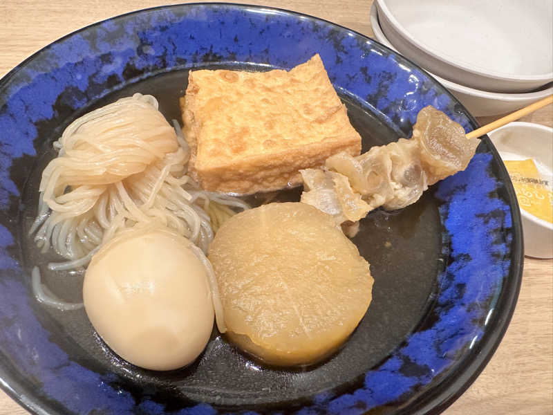 かとちんさんの綱島源泉 湯けむりの庄のサ活写真