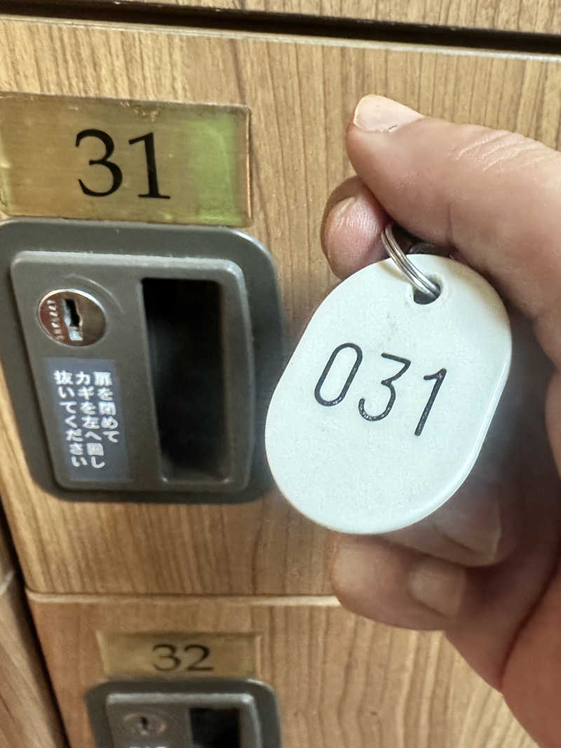 かとちんさんのサウナ&カプセルホテル レインボー新小岩店のサ活写真