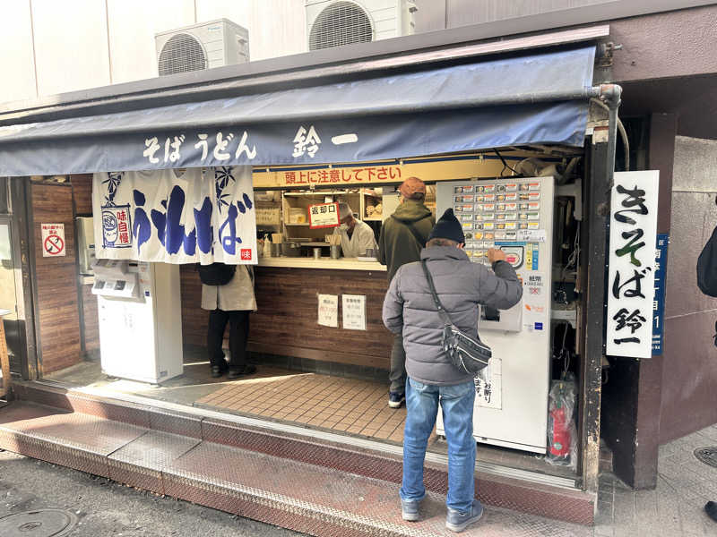 かとちんさんのスカイスパYOKOHAMAのサ活写真