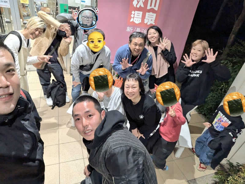 かとちんさんの秋山温泉のサ活写真