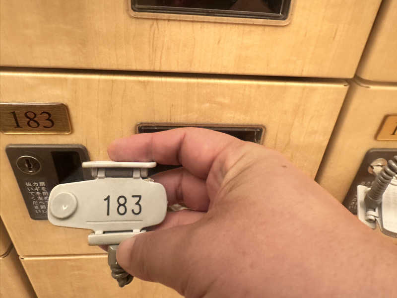 かとちんさんの綱島源泉 湯けむりの庄のサ活写真