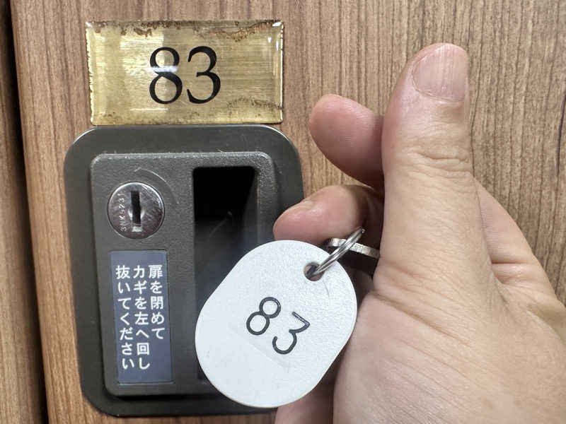 かとちんさんのサウナ&カプセルホテル レインボー新小岩店のサ活写真