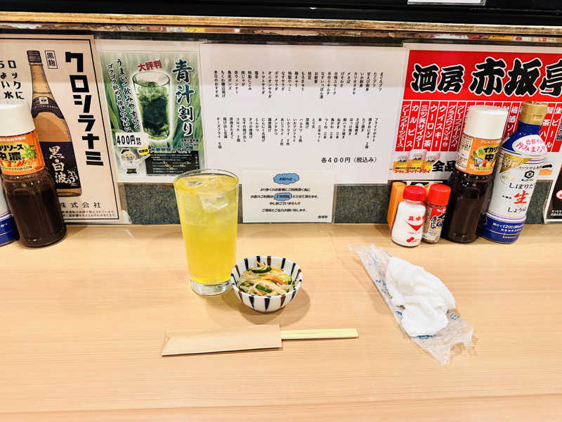 かとちんさんのサウナリゾートオリエンタル赤坂のサ活写真