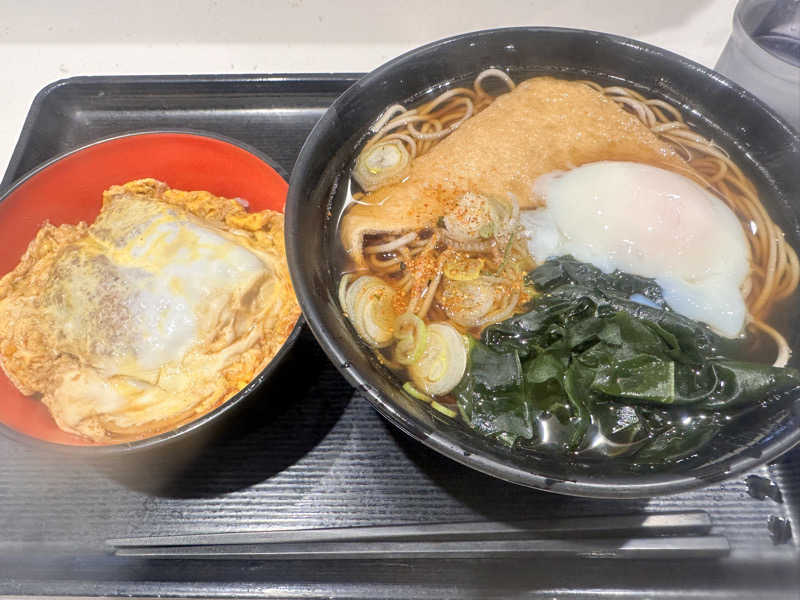 かとちんさんのサウナ&カプセル サンフラワーのサ活写真