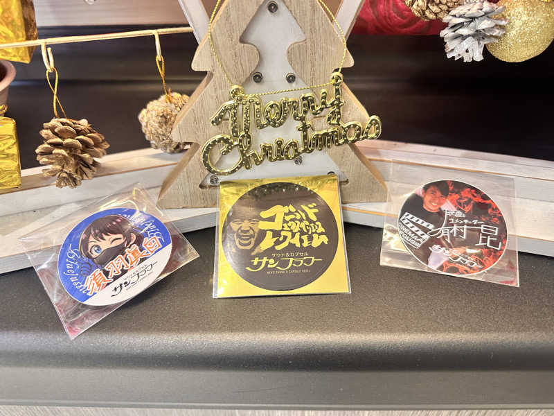 かとちんさんのサウナ&カプセル サンフラワーのサ活写真