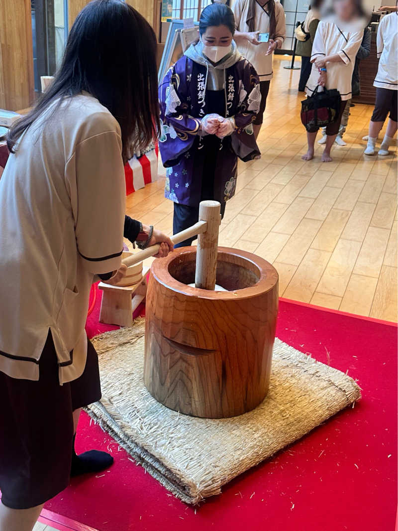 かとちんさんの綱島源泉 湯けむりの庄のサ活写真