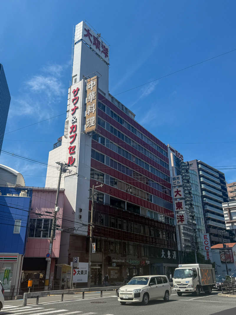 シンイチさんのサウナ&スパ カプセルホテル 大東洋のサ活写真