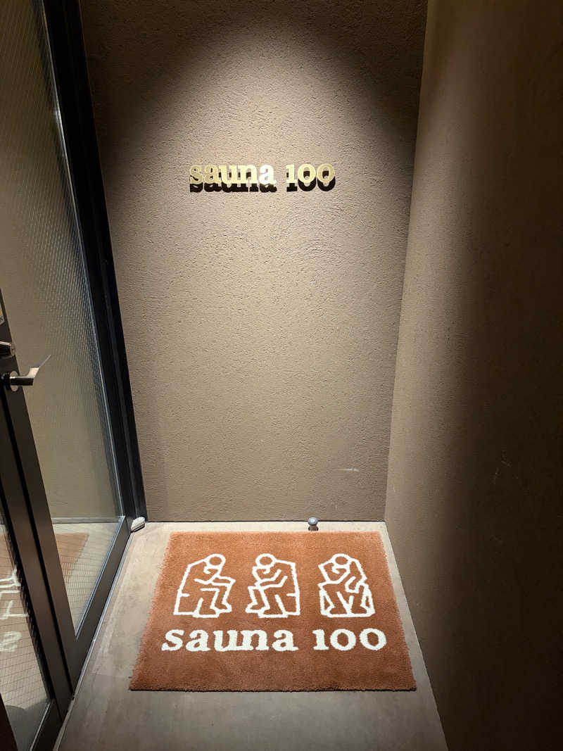 ビギナーサウナーさんのsauna100のサ活写真