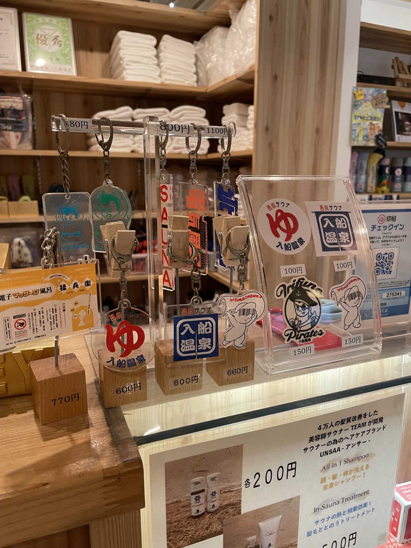 @サウナ.レイカ女性も行けるサウナでサ活さんの入船温泉のサ活写真