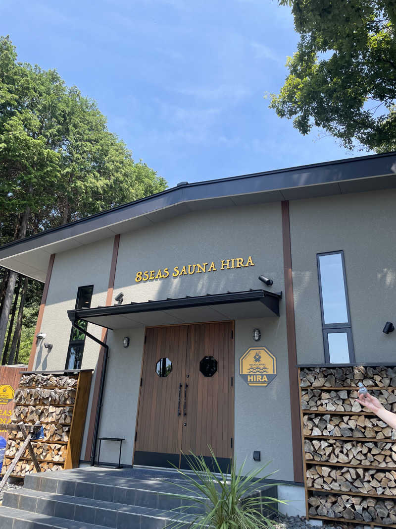 @サウナ.レイカ女性も行けるサウナでサ活さんの8Seas Sauna HIRA(エイトシーズサウナ比良)のサ活写真