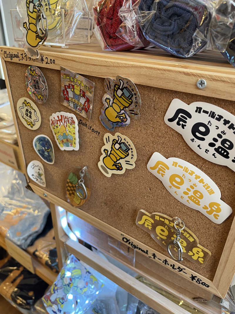 @サウナ.レイカ女性も行けるサウナでサ活さんの辰巳温泉のサ活写真