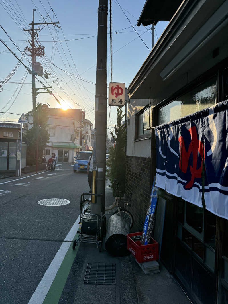 kojikojiさんの都湯-ZEZE-のサ活写真