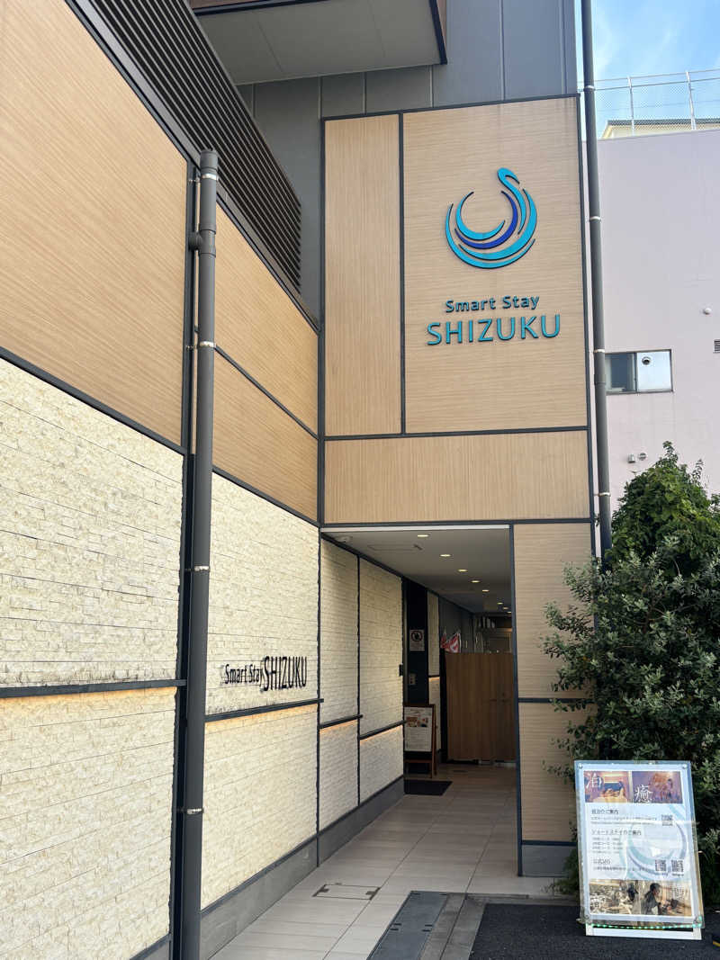あやさんのSmart Stay SHIZUKU 品川大井町のサ活写真