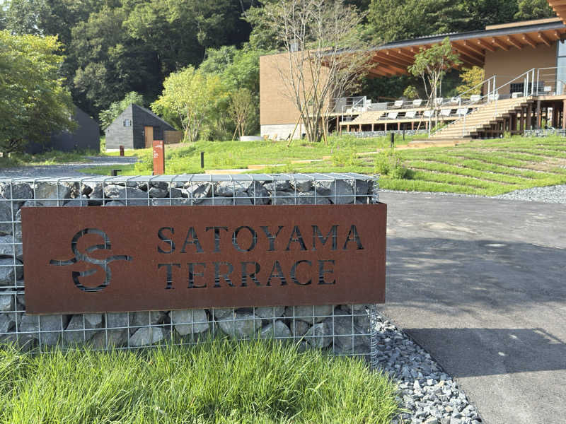ツヨシさんのSATOYAMA TERRACEのサ活写真