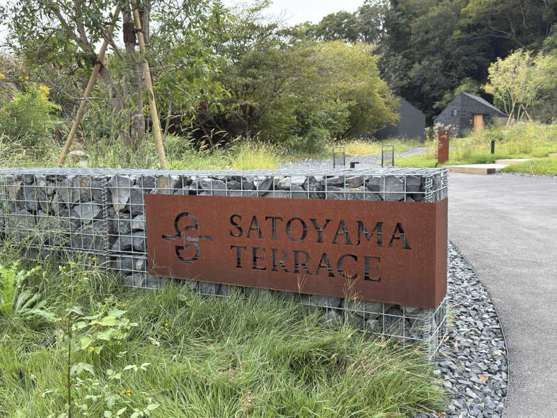 ツヨシさんのSATOYAMA TERRACEのサ活写真
