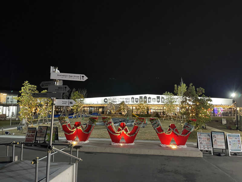 隼人さんのソコトト-SOKOTOTO-のサ活写真