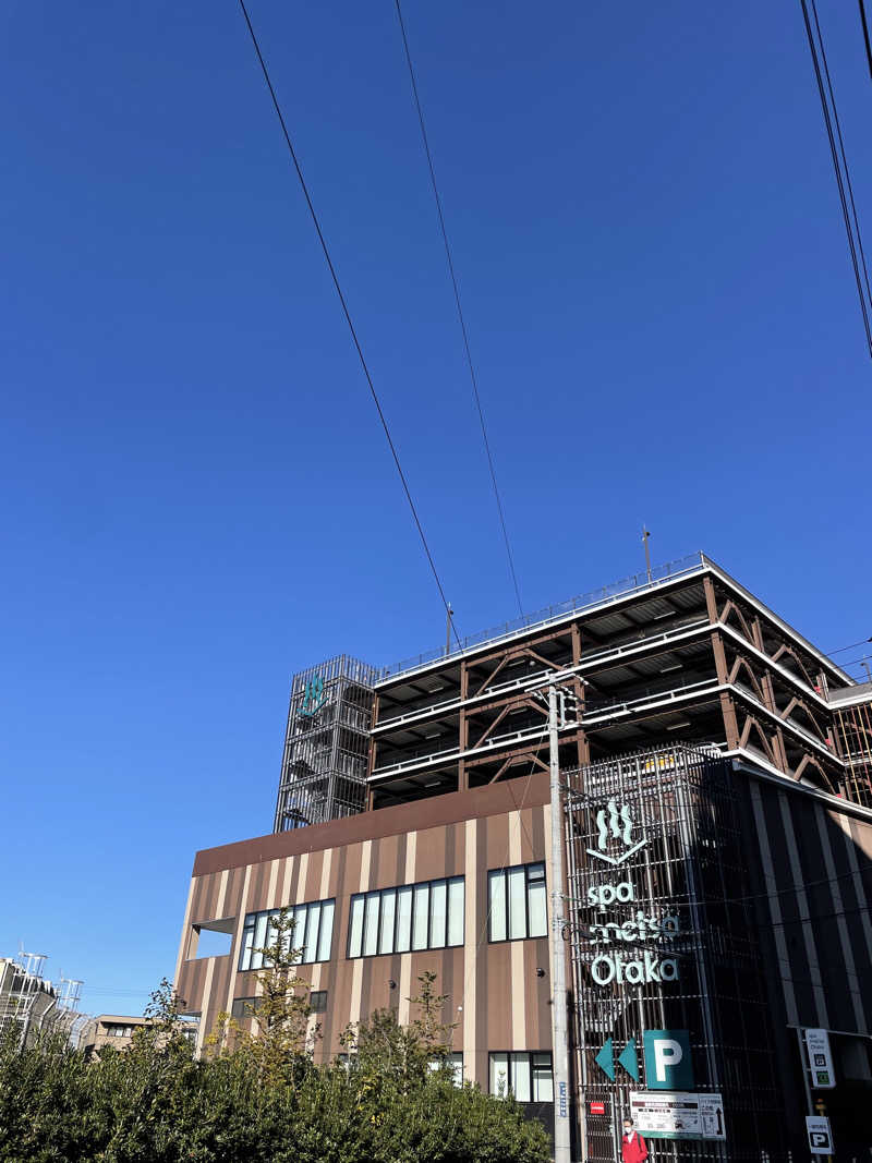 おもちのサウナーさんのスパメッツァ おおたか 竜泉寺の湯のサ活写真
