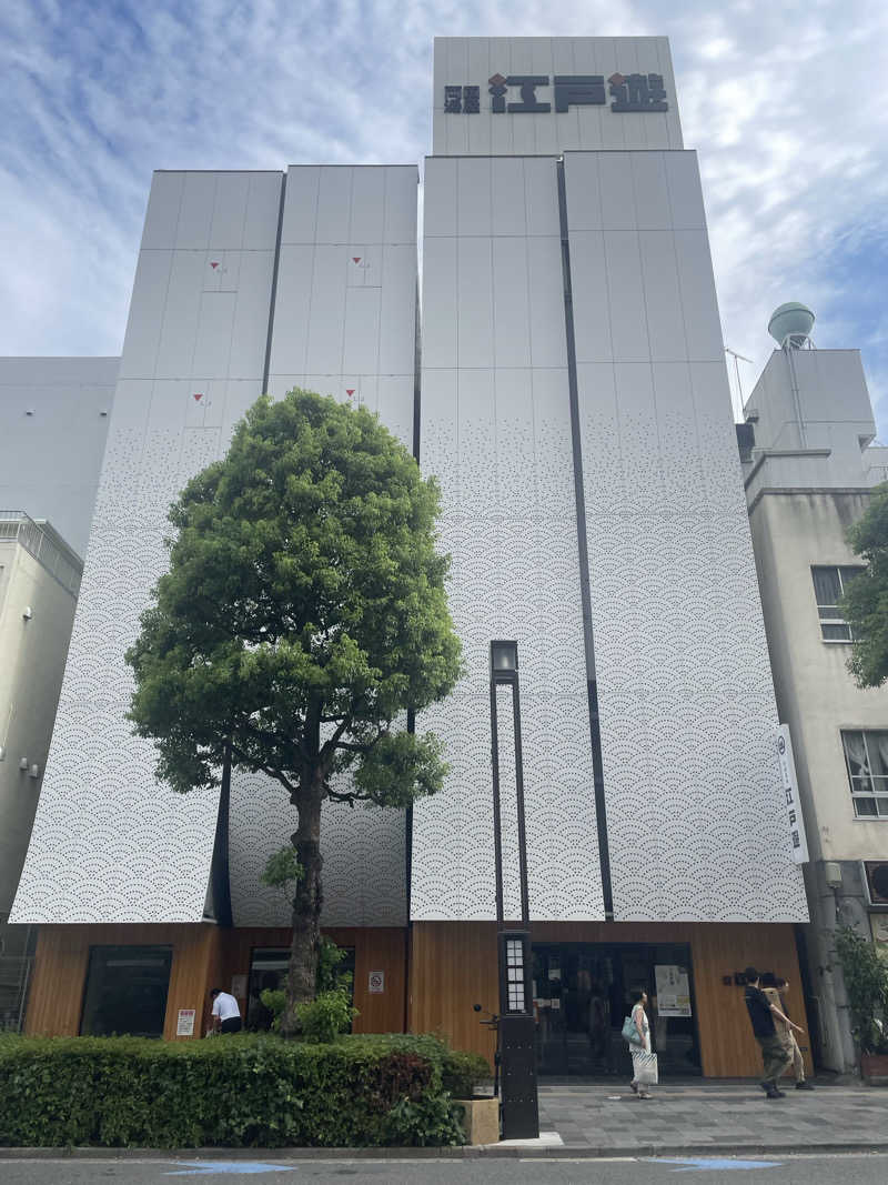 おもちのサウナーさんの両国湯屋江戸遊のサ活写真