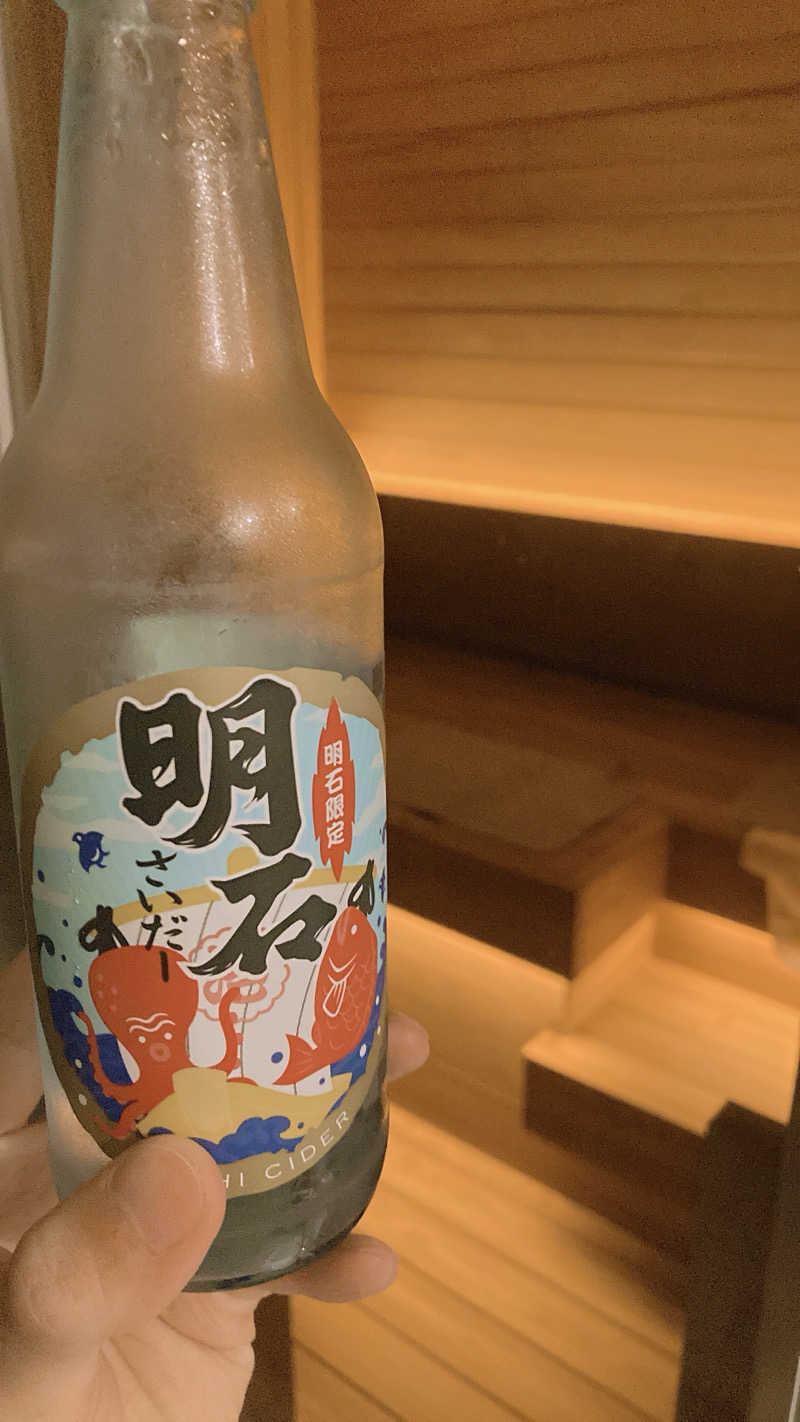 やそはちさんのPrivete SAUNA by シーサイドホテル舞子ビラ神戸(プライベートサウナ付客室)のサ活写真