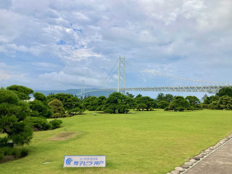 やそはちさんのPrivete SAUNA by シーサイドホテル舞子ビラ神戸(プライベートサウナ付客室)のサ活写真