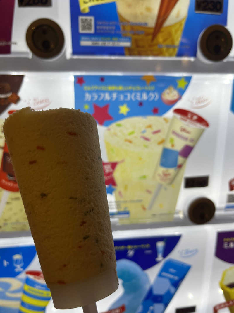 𝕊𝕆ℕ𝕆𝕂𝕆さんのゆららの湯 押熊店のサ活写真