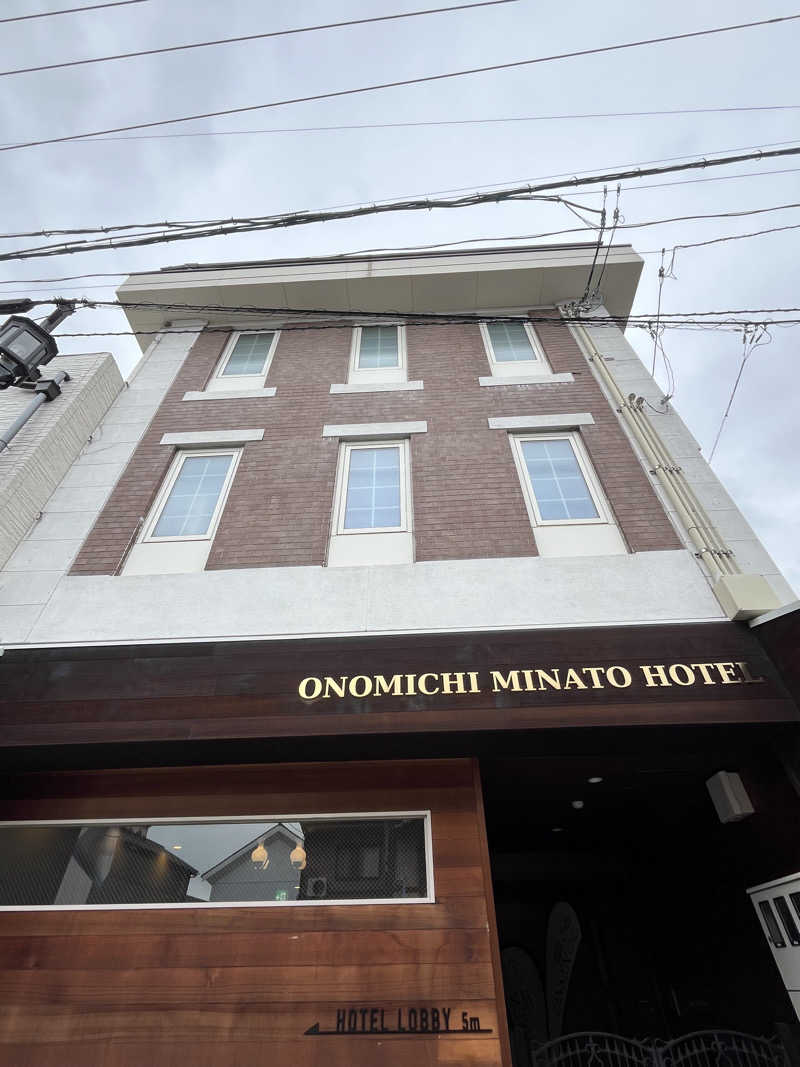 𝕊𝕆ℕ𝕆𝕂𝕆さんの天然温泉 尾道みなと館のサ活写真