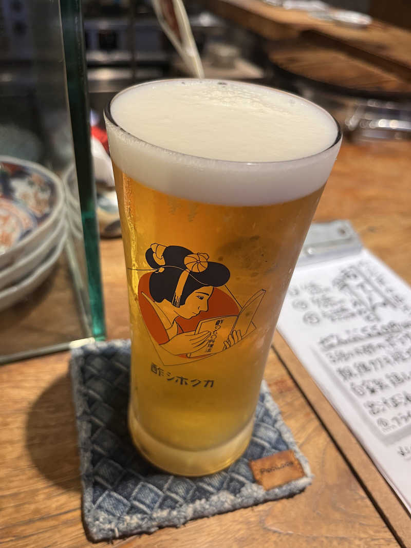 𝕊𝕆ℕ𝕆𝕂𝕆さんの天然温泉 尾道みなと館のサ活写真