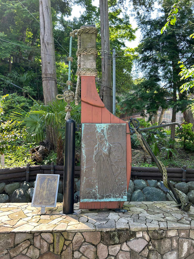 サウナっ子さんの横須賀温泉 湯楽の里のサ活写真