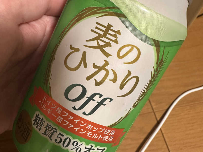 ドラッグストアのPB