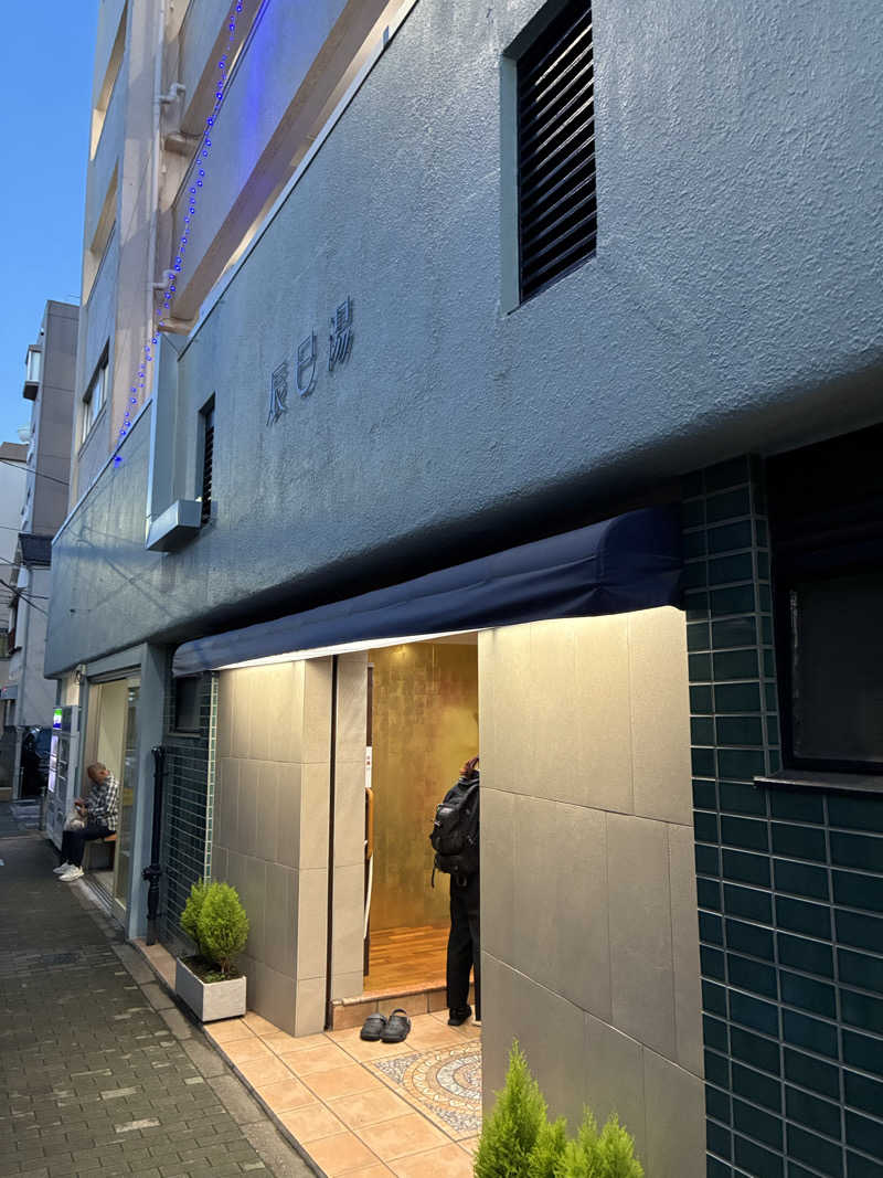 半ライス大盛りさんの辰巳湯のサ活写真