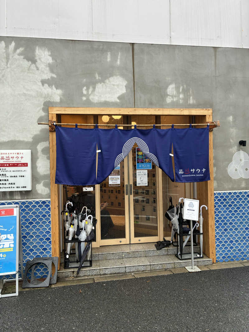 半ライス大盛りさんの泊まれるサウナ屋さん 品川サウナのサ活写真