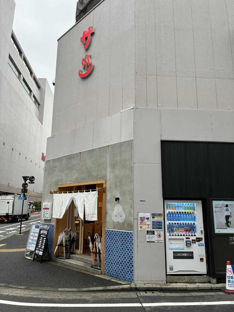半ライス大盛りさんの泊まれるサウナ屋さん 品川サウナのサ活写真