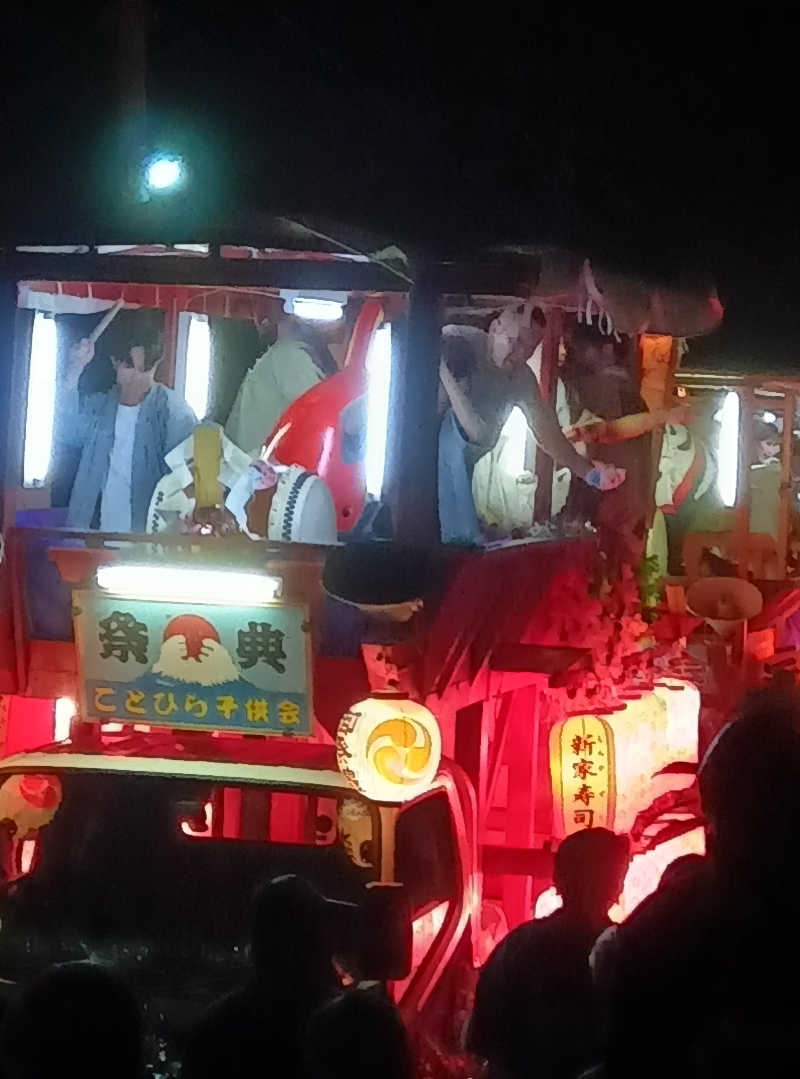 ぱーさんさんの日本海ふるびら温泉しおかぜのサ活写真