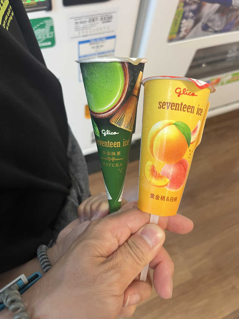 コングカズさんの天然温泉もみの木のサ活写真