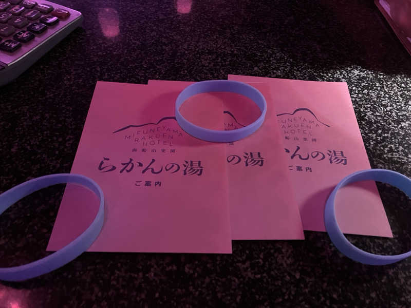 雪女さんの御船山楽園ホテル  らかんの湯のサ活写真