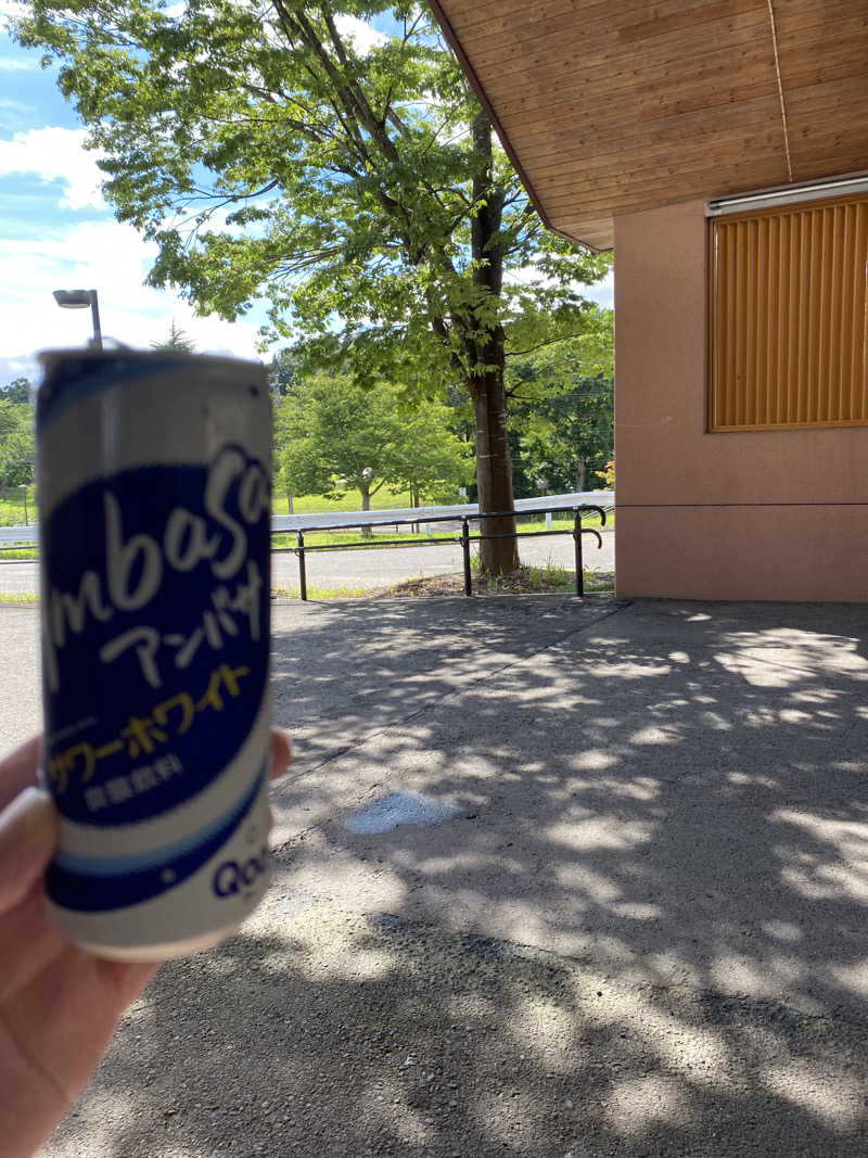 福さんのおものがわ温泉 雄川荘のサ活写真