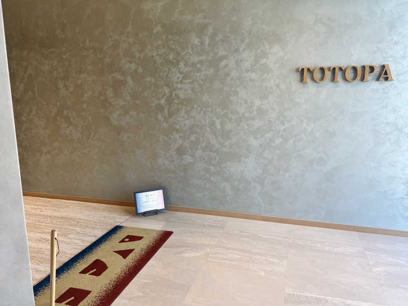 ののさんのTOTOPA 都立明治公園店のサ活写真